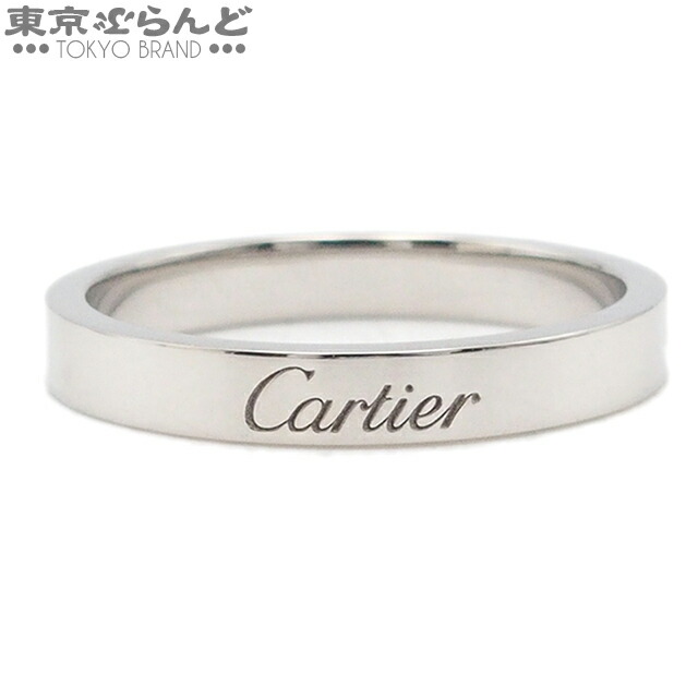 【CARTIER】C ドゥ カルティエ ウェディング リング 