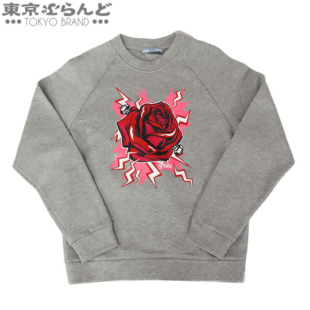 楽天市場】PRADA プラダ トレーナー メンズ スウェット ブランドロゴ