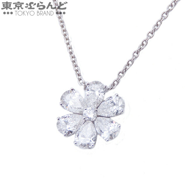 【5%クーポン♪4.14～4.27】【中古】【返品可】【超オススメアイテム！ψ】ハリーウィンストン フォーゲット・ミー・ノット ペンダント プラチナ Pt950 ダイヤモンド ネックレス レディース 仕上済 [送料無料]【ポイント5倍●4.14～4.27】pdw 101794986