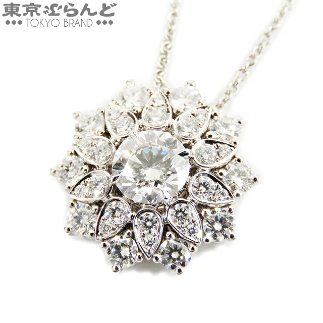 【5%クーポン♪4.6 20時～4.11】【中古】【返品可】ハリーウィンストン ロータスクラスター ペンダント ラージ PEDPDE010LTC プラチナ Pt950 ダイヤモンド 1.01ct F VS1 3EX ネックレス レディース 仕上済 [送料無料]【ポイント2倍●4.6 20時～4.11】 25BNS 101805586
