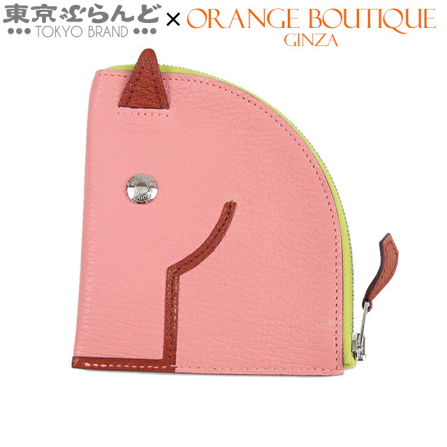 楽天市場】エルメス コインケース パドック ウォレット ブラック