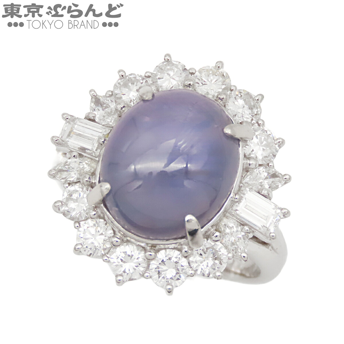 【5%クーポン♪4.4～4.11】【中古】【返品可】ノーブランド no brand リング レディース Pt900 ダイヤモンド スターサファイア SS9.41ct D1.56ct 11.5号相当 プラチナ【鑑別書付】 仕上済 [送料無料]【ポイント5倍●4.4～4.11】 101833386