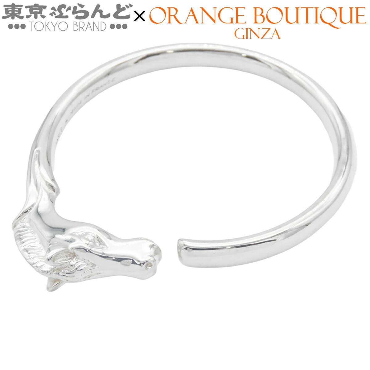 楽天市場】HERMES エルメス アクセサリー シュバル ホース 馬