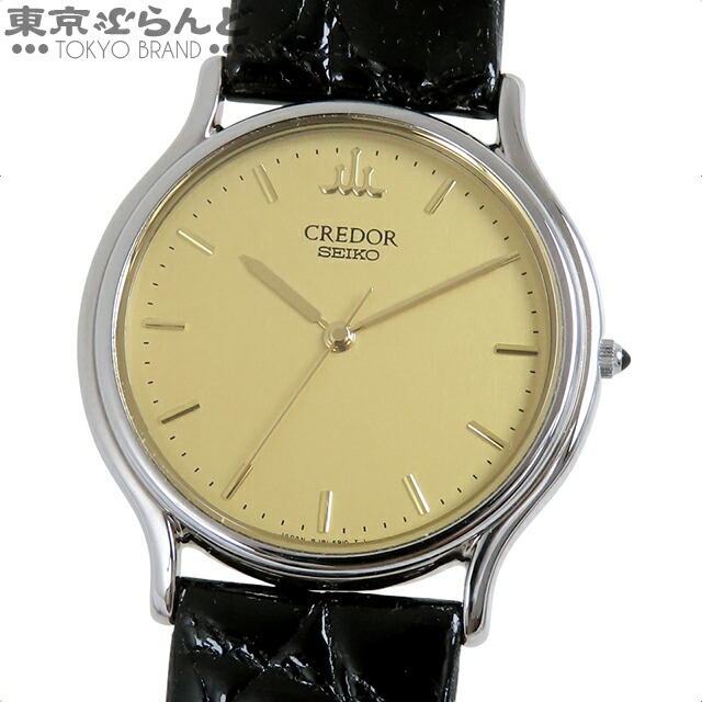 クレドール。 楽天市場】【3年保証】【返品可】 セイコー SEIKO クレドール
