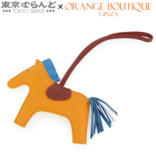 【5%クーポン♪4.14～4.27】【中古】【返品可】エルメス HERMES ロデオチャーム レディース アニョーミロ MM A刻印 ジョーヌドールxブルーザンジバルxルージュアッシュ [送料無料]【ポイント5倍●4.14～4.27】 101817187
