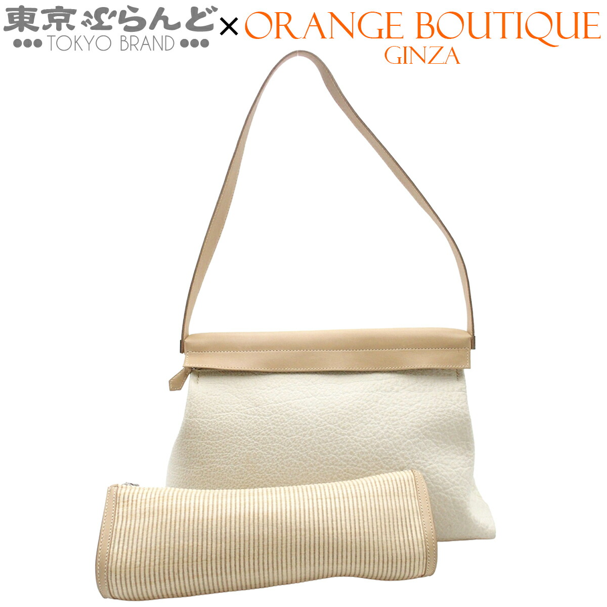 【中古】【返品可】【超オススメアイテム！Δ】エルメス HERMES ヨーバッグ レディース ショルダーバッグ ブッフルスキッパー ボックス席ネパール クリノラン □E目じるし ダルメシアンxベージュ系 しろがね色金具 [貨物輸送無料]pdw 101844887