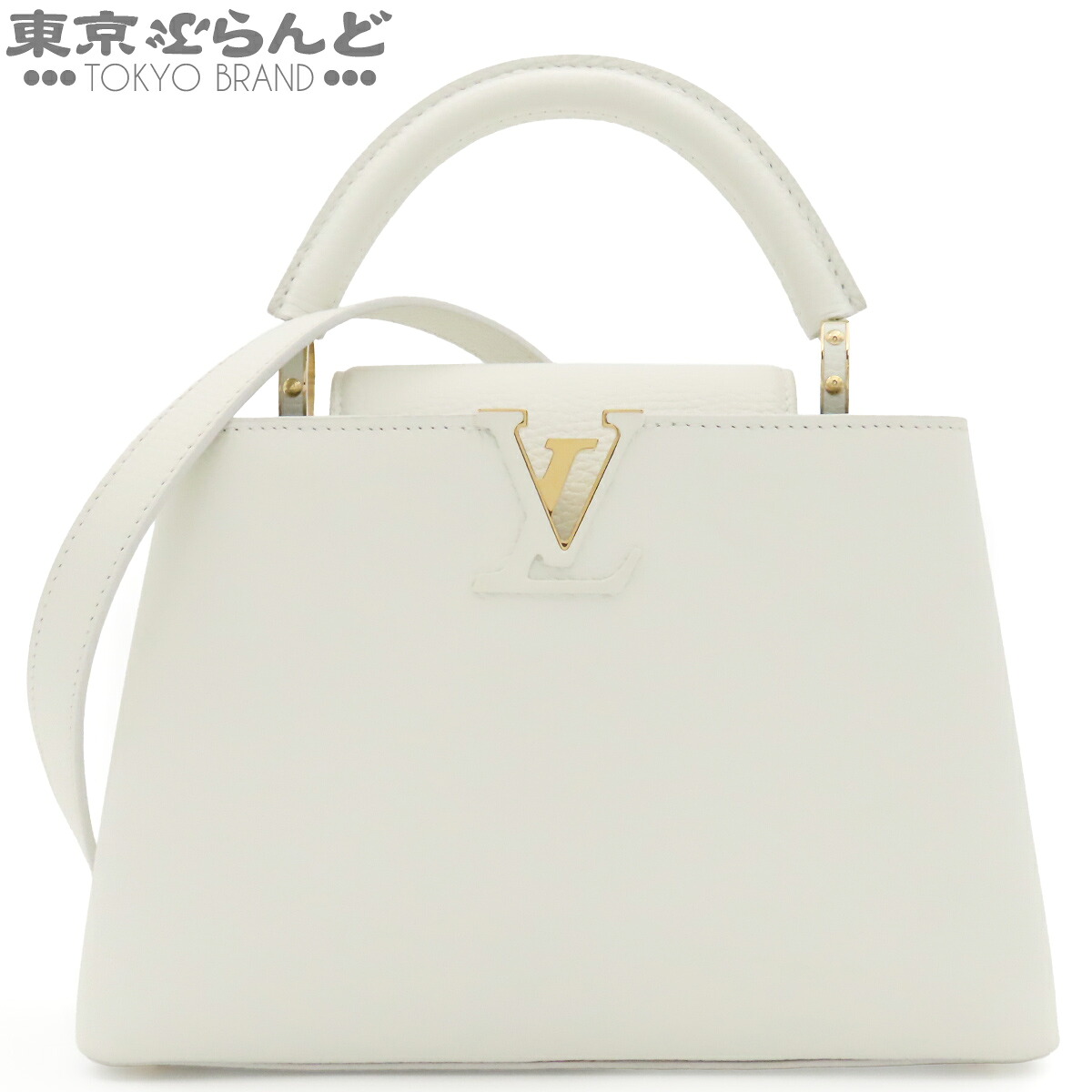 【5%引き換え証♪5.30～6.11 1:59】【中古】【返品可】ルイヴィトン LOUIS VUITTON カプシーヌ BB レディース トリヨン 2way御徒面子 白いもの 白 白いこと M55832 [貨物輸送無料]【尖んがり5倍●5.30～6.11 1:59】 101850687