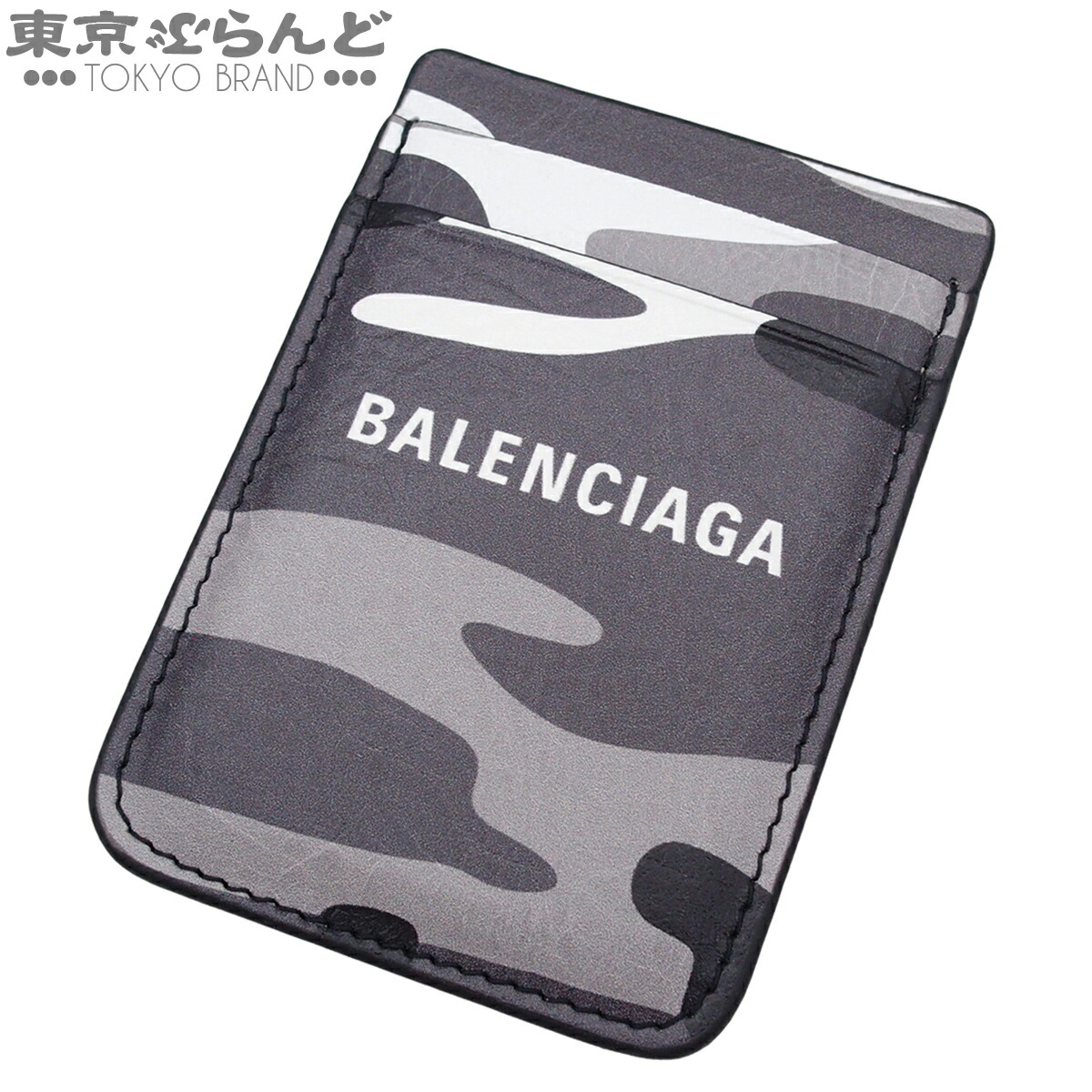 【中古】【返品可】バレンシアガ BALENCIAGA マグネットカードホルダー カモプリント ユニセックス カードケース レザー グレー 675835 [送料無料]【ポイント15倍●7.16～7.27】 101865787｜東京ぶらんど