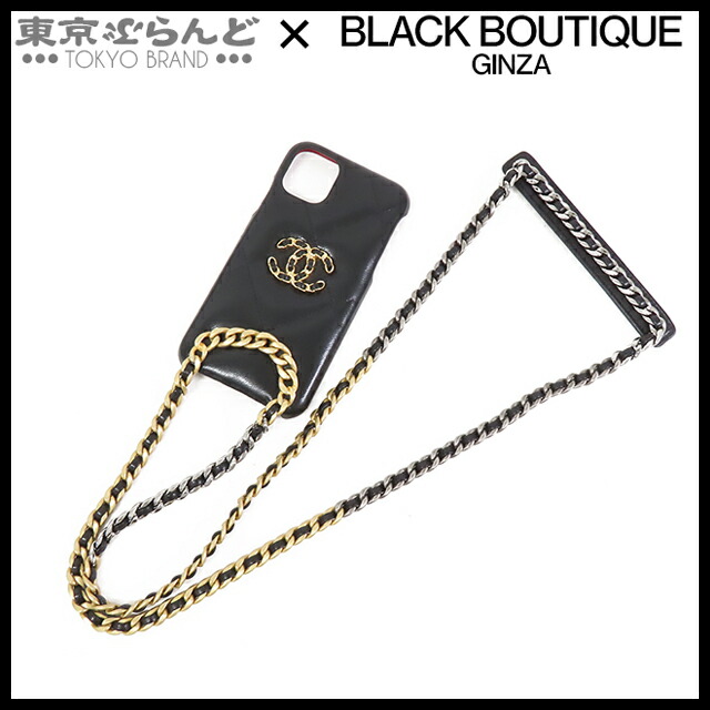 最終値下げ●CHANEL シルバーココマーク マトラッセ iPhone11ケース 楽天市場】CHANEL シャネル マトラッセ ココマーク iPhoneXI