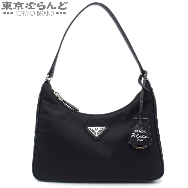 楽天市場】【返品可】プラダ PRADA チェーンクラッチバッグ BT0974