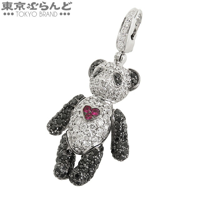楽天市場】【30日限定☆ポイント3倍】 キーリン Qeelin