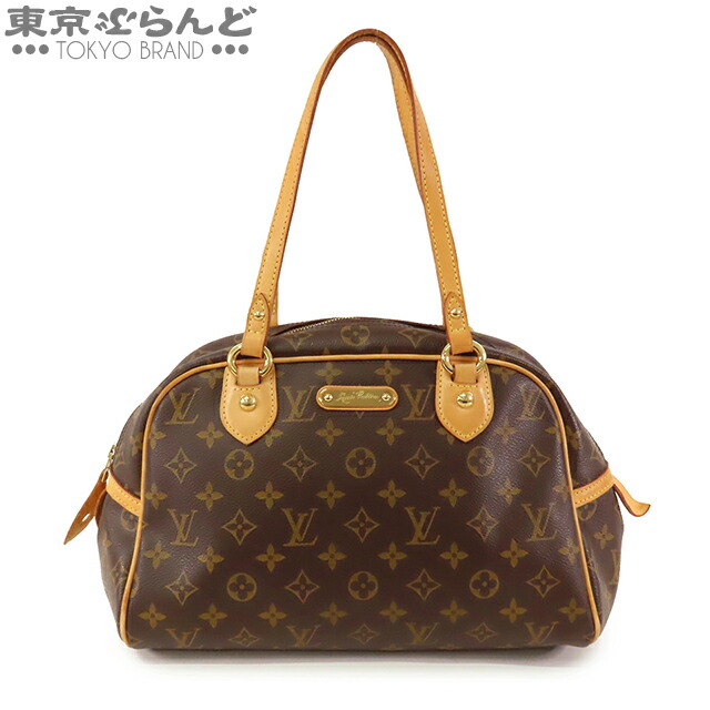 ルイヴィトン　ハンドバッグ 肩掛け モントルグイユPM モノグラム M95565 101807688-1.jpg