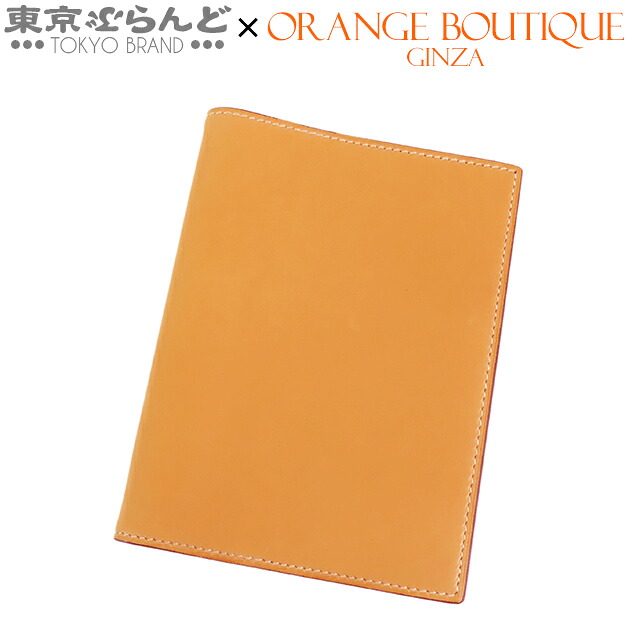【5%クーポン♪4.14～4.27】【中古】【返品可】エルメス HERMES アジェンダ PM □L刻印 ナチュラルサブレ シルバー金具 スイフト 手帳カバー ユニセックス[送料無料]【ポイント7倍●4.14～4.27】 101826488