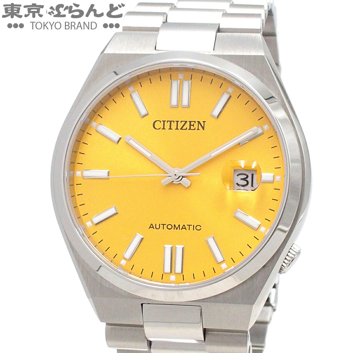 楽天市場】CITIZEN シチズン 8210-S126967 水色文字盤 TSUYOSA ツヨサ