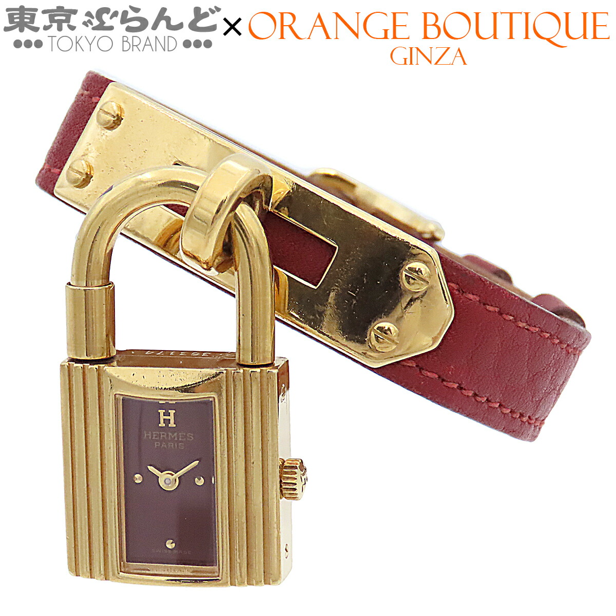 【5%引き換え証♪5.30～6.11 1:59】【中古】【返品可】エルメス HERMES ケリーウォッチ レディース ウォッチ 石英 SS なめし革 GP ヴィンテージ ぶどう酒赤いこと KE1.201 [貨物輸送無料]【尖んがり5倍●5.30～6.11 1:59】 101850588