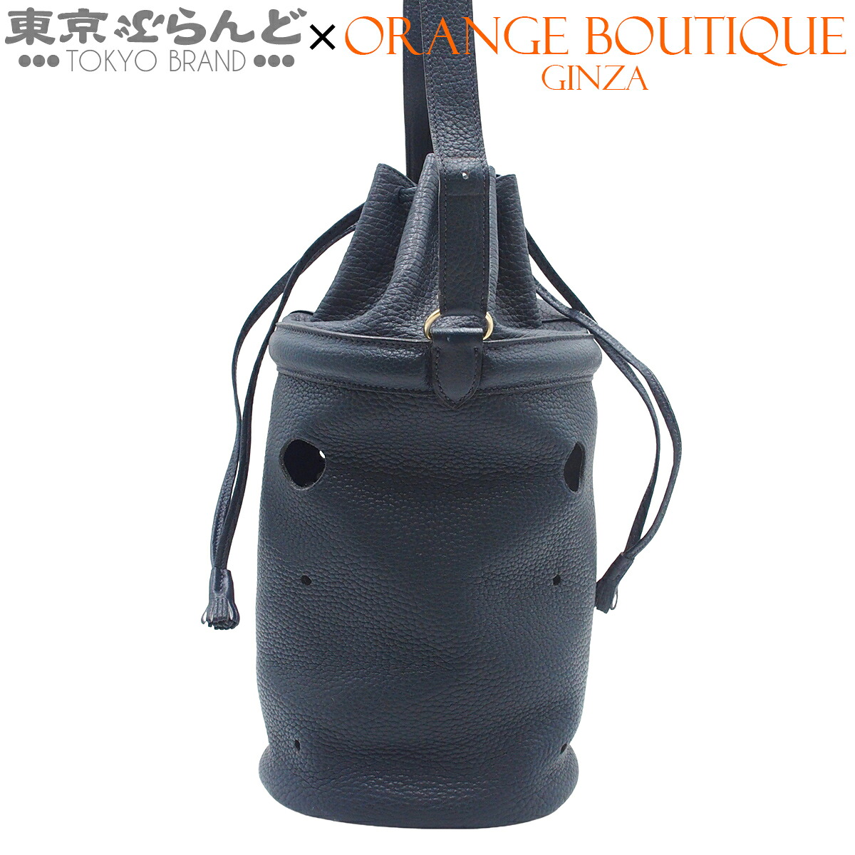 【5%引き換え証♪6.13～6.25】【中古】【返品可】エルメス HERMES マンジョワール PM レディース トートバッグ ショルダーバッグ トリヨン ヴィンテージ 〇M目じるし ブルーインディゴ ゴールド金具 [貨物輸送無料]【尖んがり5倍●6.13～6.25】 101857288