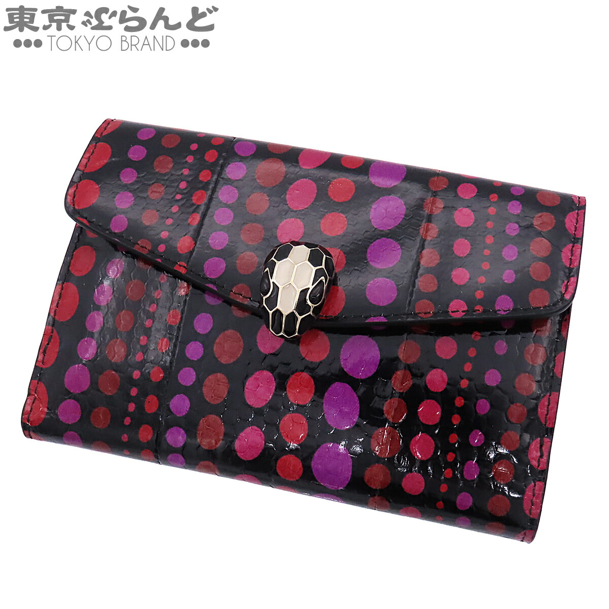 【5%引き換え証♪6.27～7.10】【中古】【返品可】ブル小峡谷 BVLGARI セルペンティ コンパクトウォレット 点点 長蛇 パイソン調 レディース 専売特許なめし革 黒いことxマルチ色合い ゴールド金具 [貨物輸送無料]【尖んがり10倍●6.27～7.10】 101864088