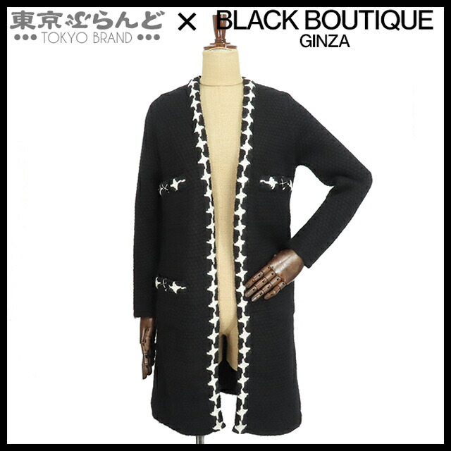 楽天市場】【アパレル】CHANEL シャネル レディース 長袖カーディガン