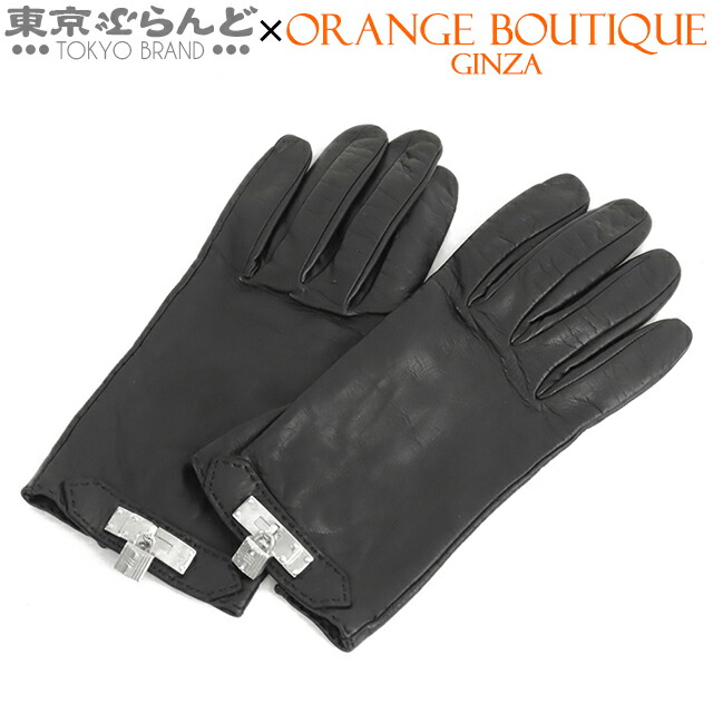 【美品】エルメス ソヤ ケリー 手袋 レザー 革 ゴールド金具 ブラック 黒 楽天市場】HERMES エルメス ケリー GANTS FEMME SOYA ソヤ