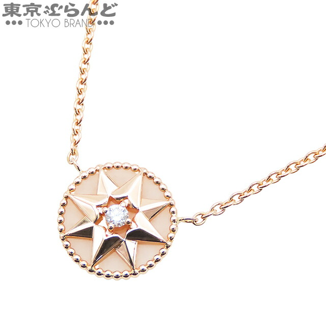 楽天市場】ディオール ローズデヴァン K18PG ピンクゴールド