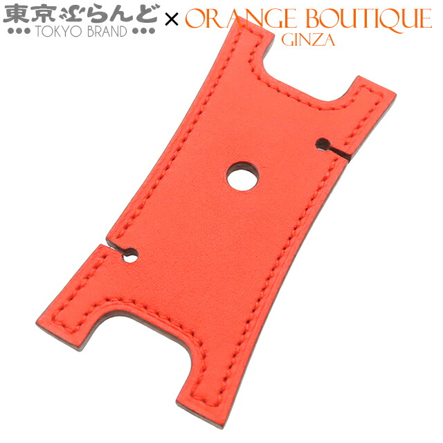 未使用 HERMES セリエ Cone アププリ スマートフォン スピーカー 未使用 HERMES セリエ Cone アププリ スマートフォン スピーカー 未