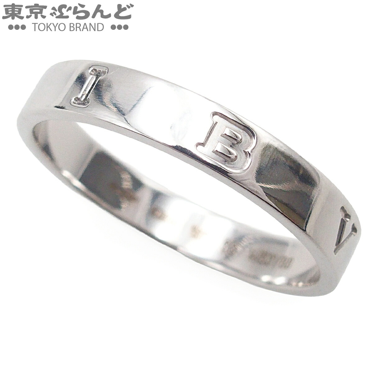 【中古】【返品可】ブル小峡谷 BVLGARI B-zero1 メンズ K18WG ビー・ゼロワン 22号好いかげんに エッセンシャルバンド 63 輪っか・指環 白いことゴールド 仕上済 [貨物輸送無料]【尖んがり5倍●5.30～6.11 1:59】 101858789