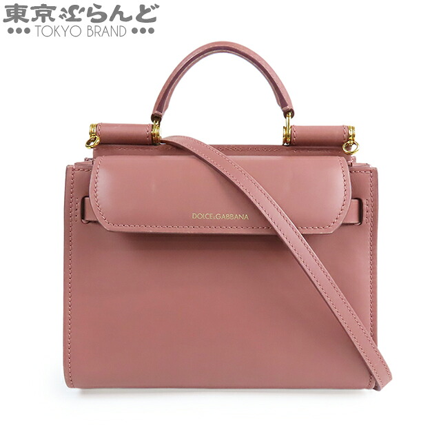 【5%引き換え証♪6.4～6.11 1:59】【中古】【返品可】ドルチェアンドガッバーナ DOLCE\u0026GABBANA シシリー 62 レディース なめし革 とっ始め手持ち部分 2WAY ショルダーバッグ さくら色系 [貨物輸送無料]【尖んがり5倍●6.4～6.11 1:59】 101873689