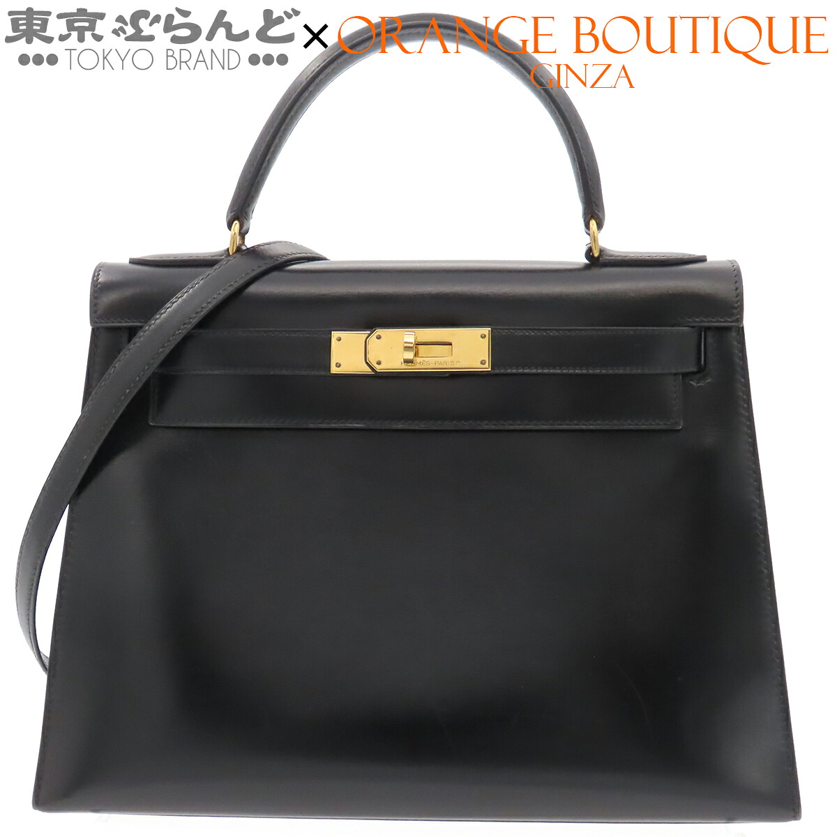 【中古】【返品可】エルメス HERMES ケリー 28 レディース ボックスカーフ 外縫 2WAY ショルダーバッグ 〇R刻印 ブラック 黒 ゴールド金具 [送料無料] 101878889｜東京ぶらんど