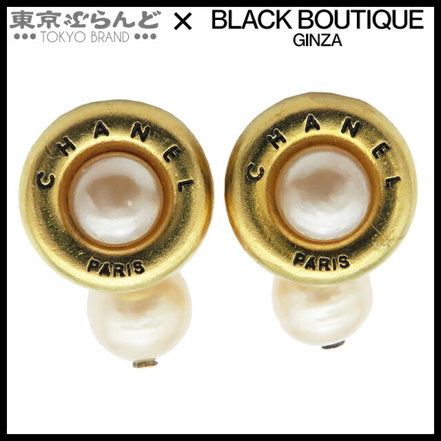 楽天市場】シャネル CHANEL カフスボタン ココマーク ゴールドx