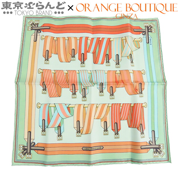 楽天市場】【アパレル】HERMES エルメス サスペンダー シルク100