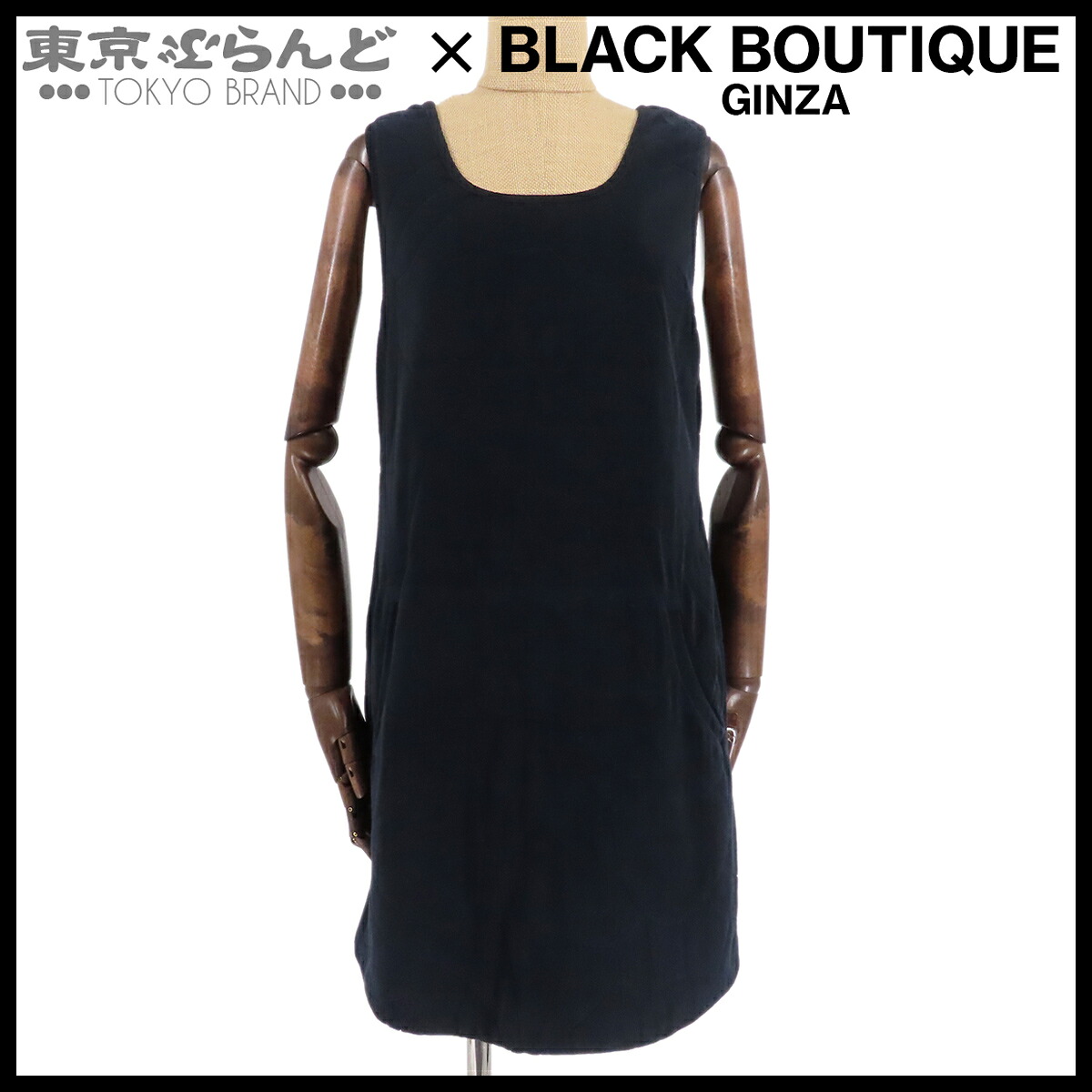 【5%クーポン♪4.6 20時～4.11】【中古】【返品可】シャネル CHANEL ノースリーブ ワンピース レディース コットン ポリエステル ココマーク 花柄 パイル地 ネイビー P52923K06907 [送料無料]【ポイント5倍●4.6 20時～4.11】 101827590