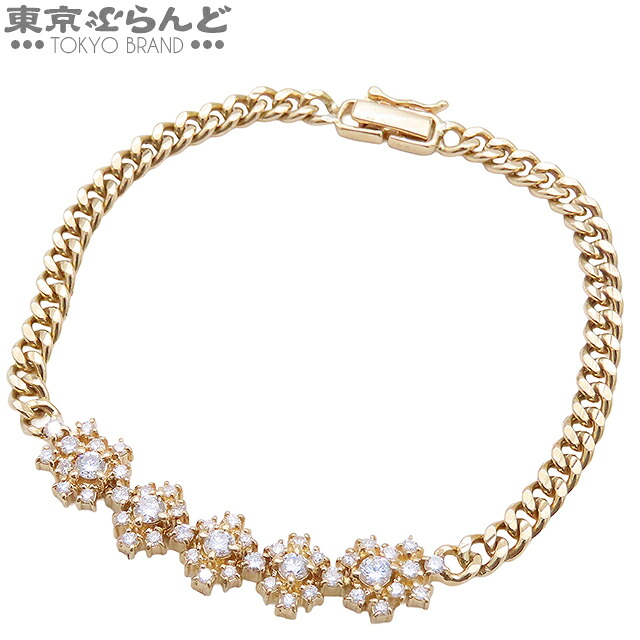 【ソーティング付】【5%クーポン♪4.14～4.27】【中古】【返品可】ダイヤモンド ブレスレット イエローゴールド K18YG 1.24ct レディース[送料無料]【ポイント5倍●4.14～4.27】 241100084890