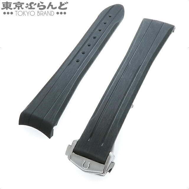 楽天市場】【5%クーポン♪5.2〜5.11】【返品可】リシャール ミル