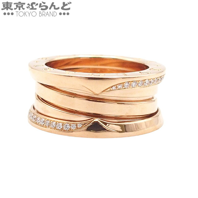 【5%クーポン♪4.14～4.27】【中古】【返品可】ブルガリ BVLGARI B.zero1 レディース K18PG ダイヤモンド ビー・ゼロワン 11号相当 52 リング・指輪 ピンクゴールド 仕上済 [送料無料]【ポイント5倍●4.14～4.27】 101806991