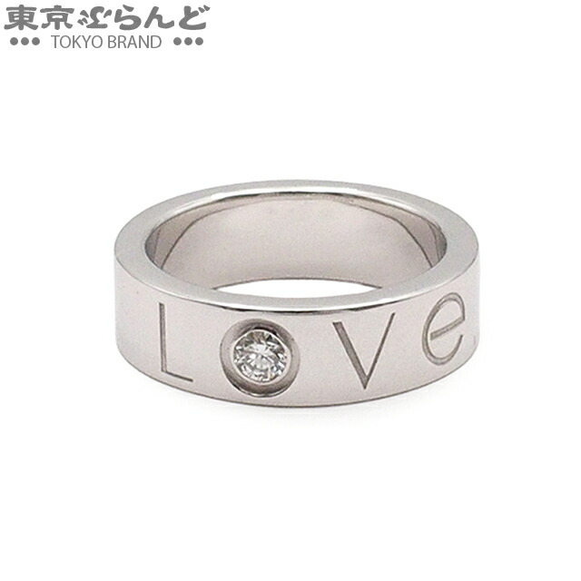 楽天市場】Cartier カルティエ ラブリング 2006年クリスマス限定 K18PG