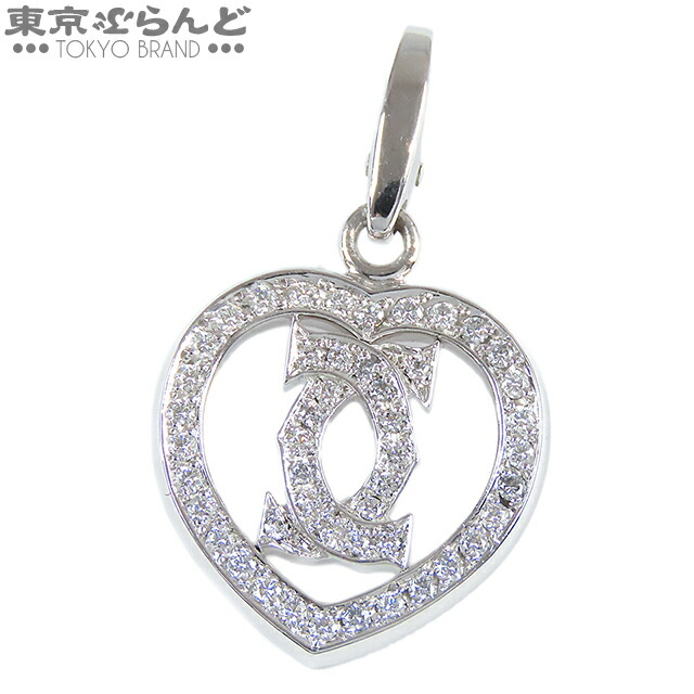 【5%クーポン♪4.14～4.27】【中古】【返品可】カルティエ CARTIER 2C チャーム レディース ペンダントトップ K18WG ダイヤモンド ハートモチーフ ホワイトゴールド 仕上済 [送料無料]【ポイント7倍●4.14～4.27】 101824091