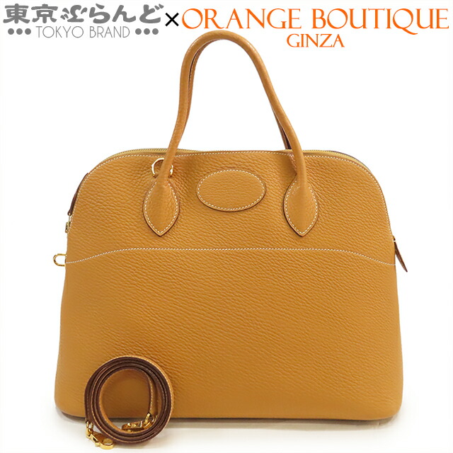 楽天市場】【返品可】エルメス HERMES ボリード 31 ヴェルソ Z刻印