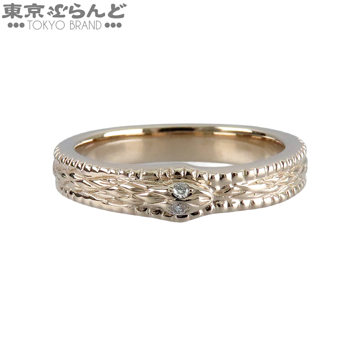 【中古】【返品可】ローリーロドキン スネークリング ユニ一発やる K18 金剛石 エングレーブ L大きさ 指環 箱証付 三鞭酒ゴールド 16号好いかげんに R652-504 仕上済 [貨物輸送無料] 101831291