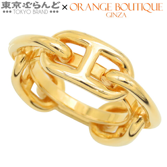 楽天市場】□新品□未使用□ HERMES エルメス ルカデ レガート