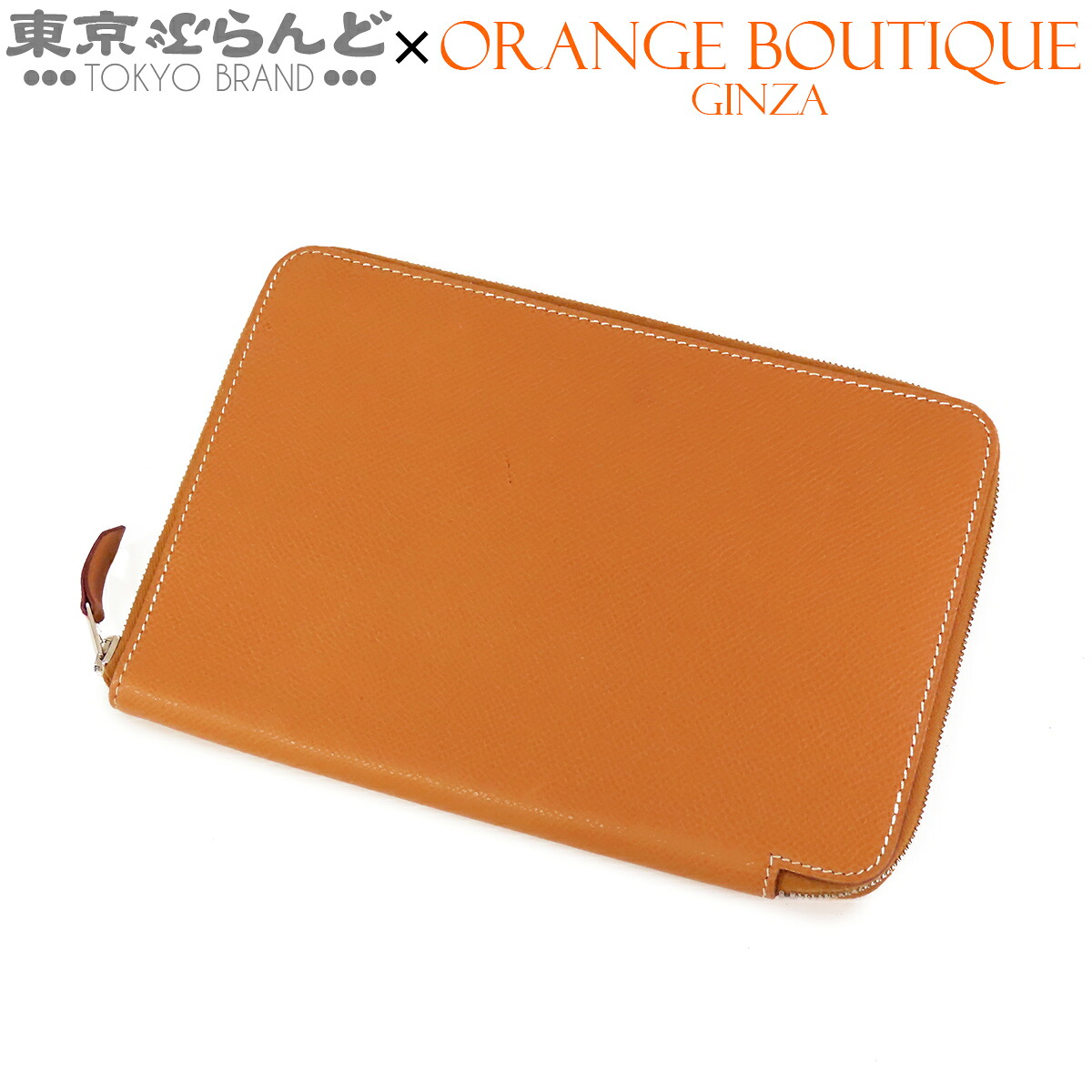 【5%クーポン♪4.14～4.27】【中古】【返品可】エルメス HERMES アザップ コンバイン 長財布 ユニセックス エプソン ナチュラル シルバー金具 [送料無料]【ポイント5倍●4.14～4.27】 101853491