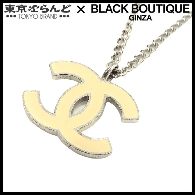 【5%クーポン♪4.4～4.11】【中古】【返品可】シャネル ココマーク ネックレス 04P シルバーカラー ベージュ メタル ペンダント レディース[送料無料]【ポイント10倍●4.4～4.11】 101789492