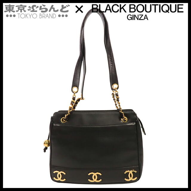 楽天市場】【返品可】シャネル CHANEL メタルハンドル トート