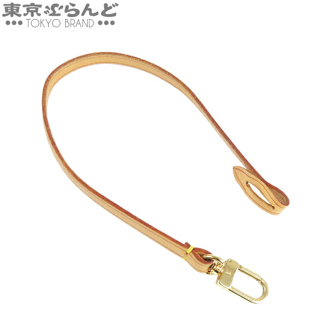 【5%クーポン♪4.4～4.11】【中古】【返品可】ルイヴィトン ストラップ ユニセックス レザー アクセソワール用 ブラウン [送料無料]【ポイント5倍●4.4～4.11】 101831192