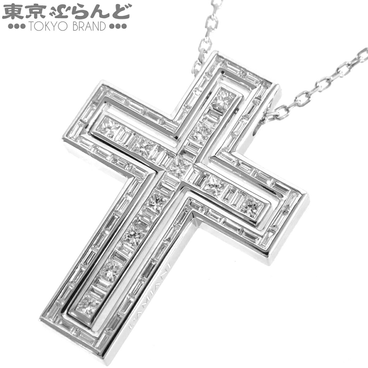 【中古】【返品可】ダミアーニ Damiani ベルエポック クロス ペンダント ユニセックス K18WG ダイヤモンド ホワイトゴールド 20055758 仕上済 [送料無料]【ポイント10倍●7.16～7.27】 101845892｜東京ぶらんど