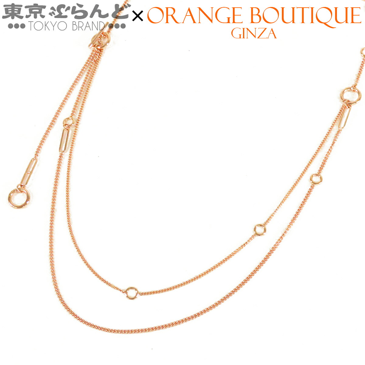 【中古】【返品可】エルメス HERMES エシャペ ロングネックレス レディース K18PG ピンクゴールド 仕上済 [送料無料]【ポイント15倍●7.16～7.27】 101853392｜東京ぶらんど
