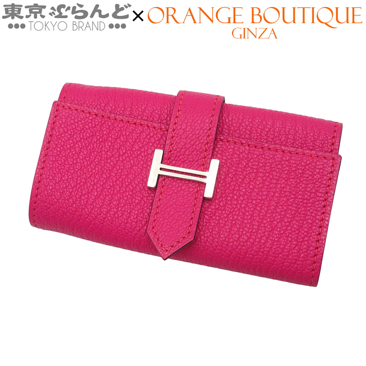 【5%引き換え証♪5.30～6.11 1:59】【中古】【返品可】エルメス HERMES ベアン 4連 手当たり容れもの レディース シェーブル □J目じるし ローズショッキング しろがね色金具 [貨物輸送無料]【尖んがり5倍●5.30～6.11 1:59】 101853492