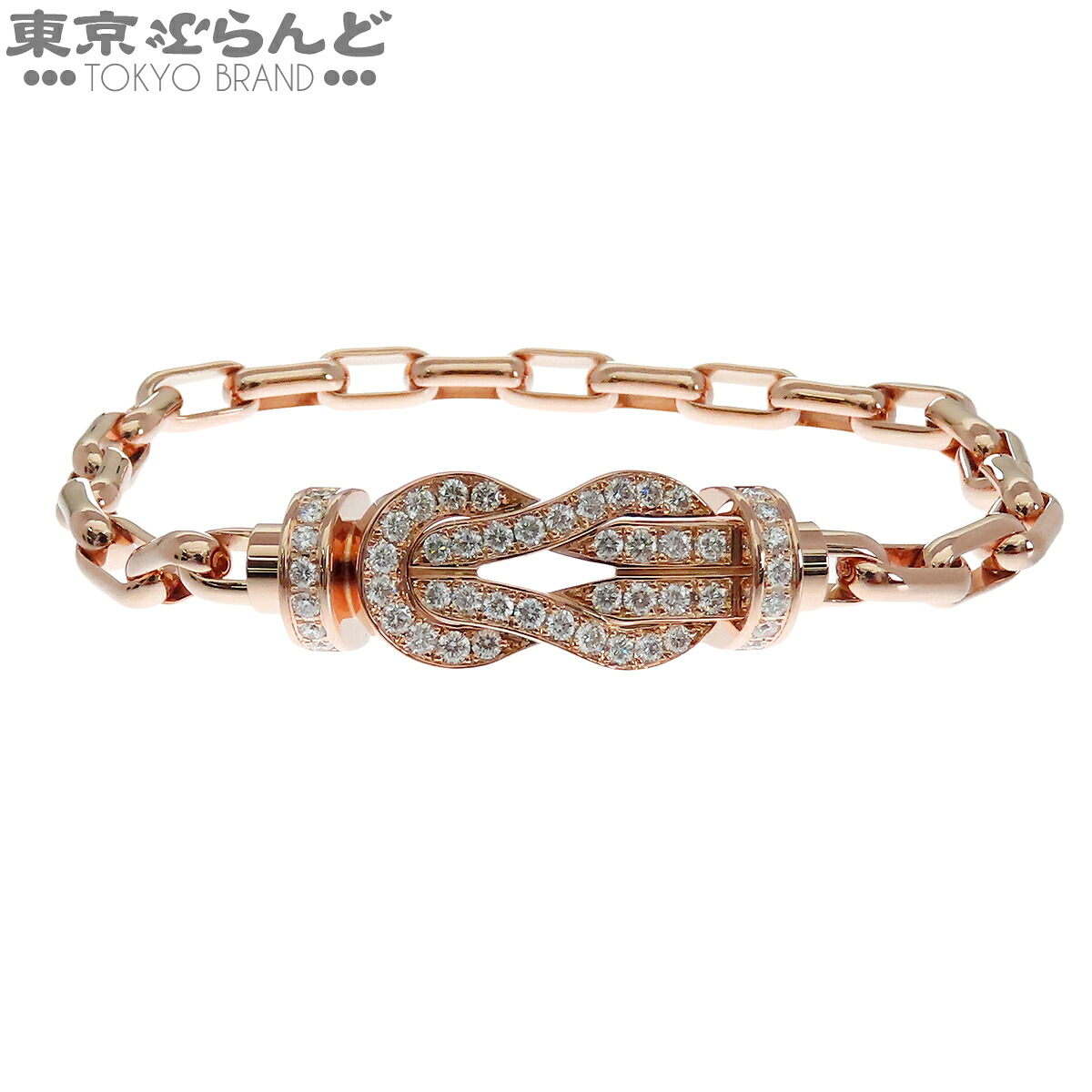 【中古】【返品可】フレッド シャンスアンフィニブレスレット ユニセックス K18PG ダイヤモンド LM ラージモデル ピンクゴールド #15 0B0102-000 6B0352-015 メーカー仕上済 [送料無料]【ポイント10倍●7.16～7.27】 101832093｜東京ぶらんど