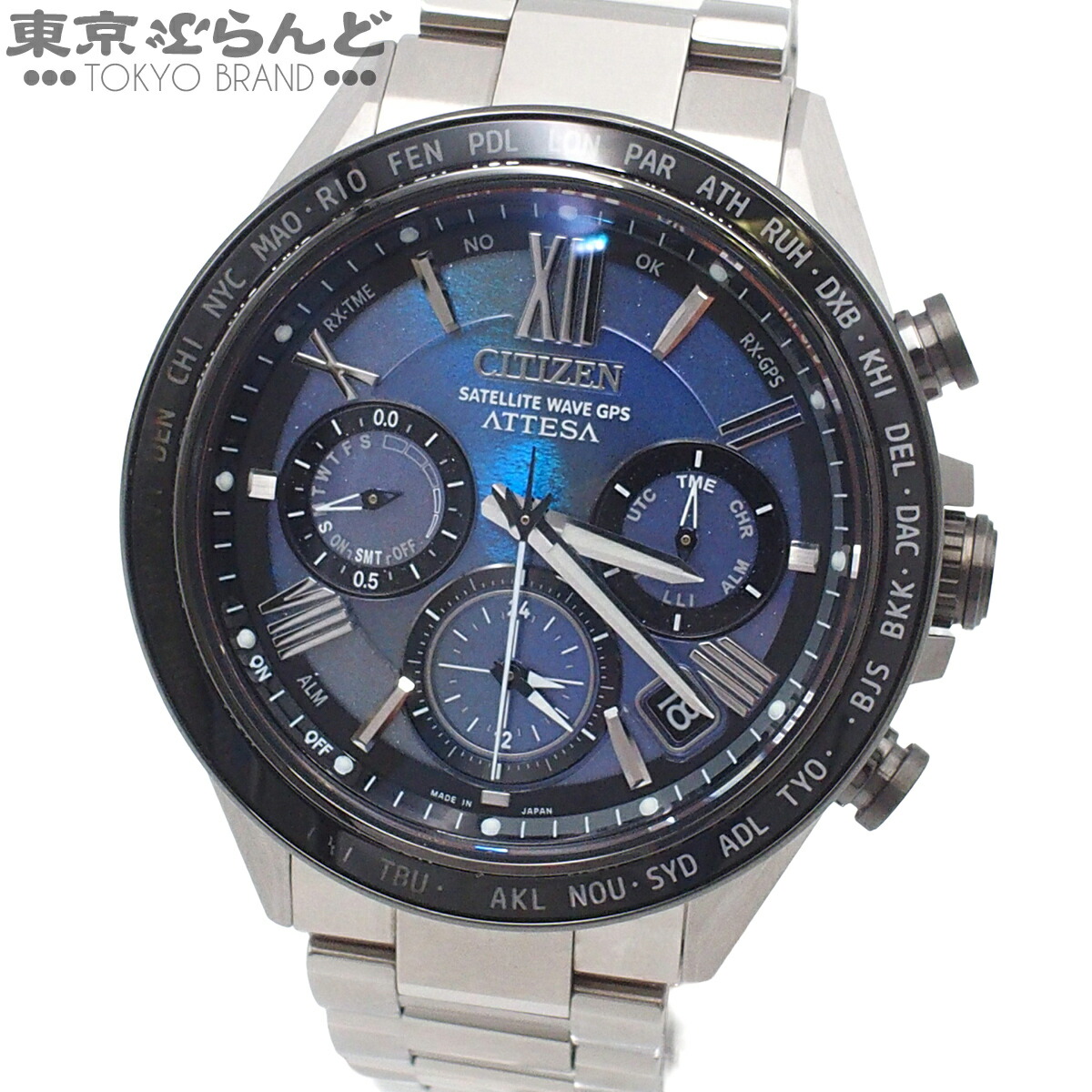 【5%引き換え証♪5.30～6.11 1:59】【中古】【返品可】シチズン CITIZEN アテッサ ACT Line UNITE with BLUE 現実制限事項2400本 メンズ ウォッチ GPSソーラー チタン 箱・御墨付き付き添い人 青色 CC4075-50L F950-0029S0K [貨物輸送無料]【尖んがり5倍●5.30～6.11 1:59】 101871593