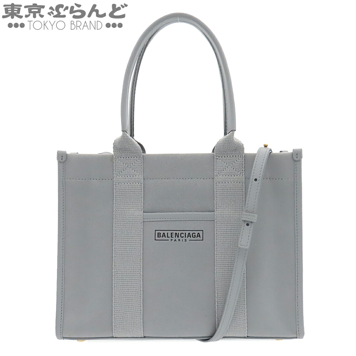 【中古】【返品可】バレンシアガ BALENCIAGA ハードウェアスモールトート レディース キャンバス レザー 2WAY ショルダーバッグ グレー ゴールド金具 671402 [送料無料]【ポイント5倍●7.30～8.11】 101876793｜東京ぶらんど