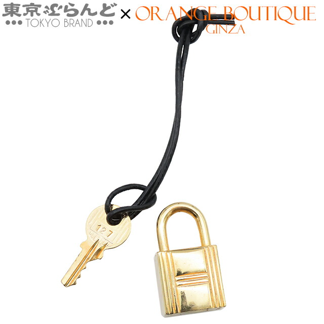 楽天市場】エルメス カデナ クロシェット キー2本 セット トゴ